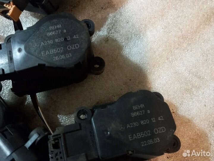 Сервопривод (мотор) заслонки печки Мерседес Е211