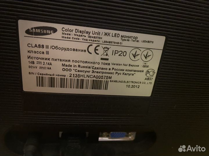 Монитор Samsung S24B370Н