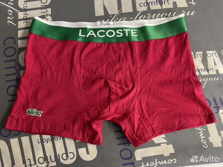 Трусы мужские боксеры Lacoste