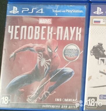 Человек паук ps4