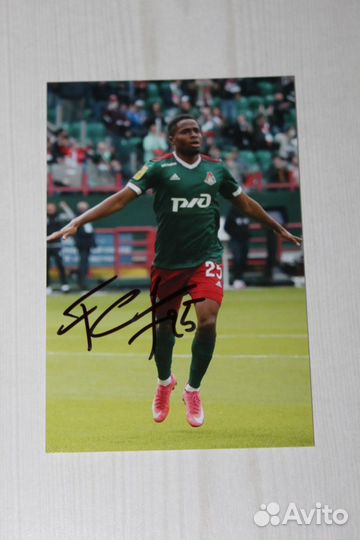 Автографы фк Локомотив Москва