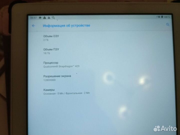Планшет lenovo