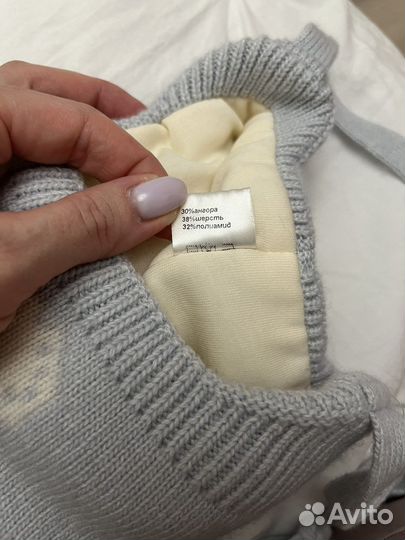 Шапка зимняя