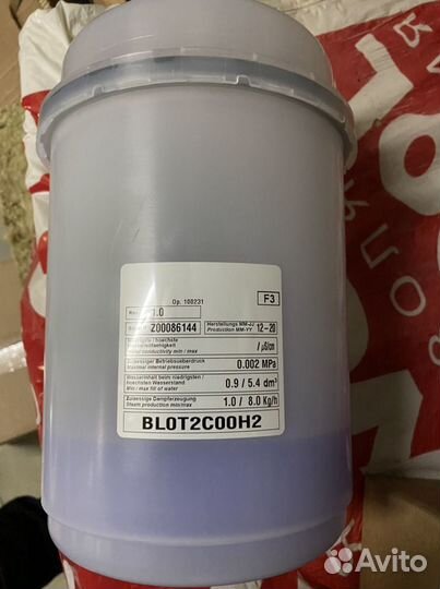 Цилиндры увлажнителей Carel BL0T2C00H2