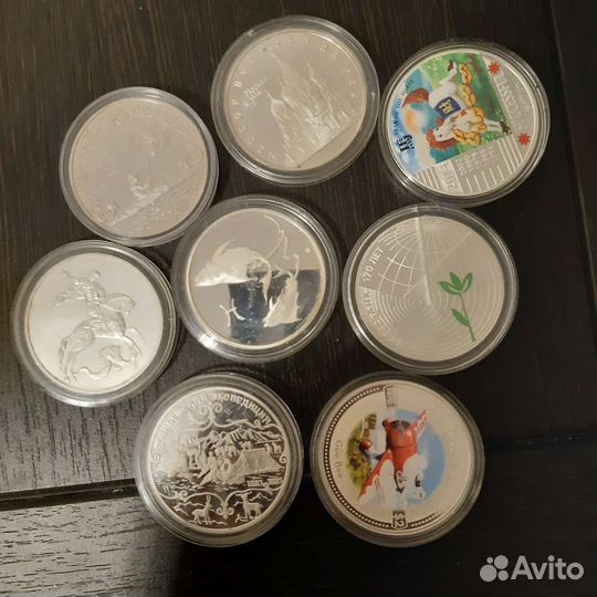 Серебряные монеты