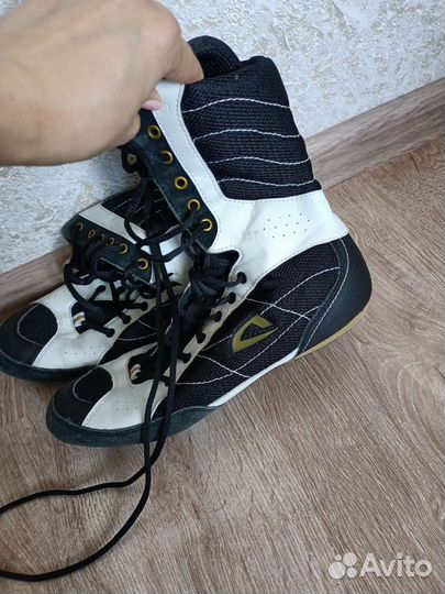 Боксерки demix размер 42