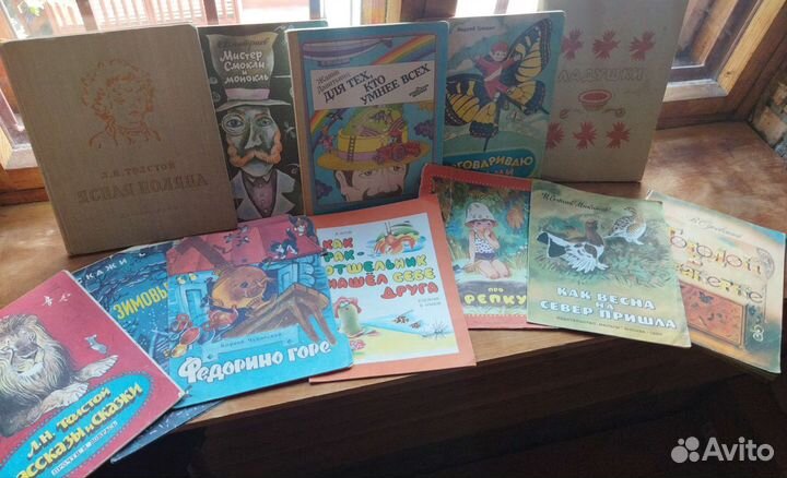 Большой выбор старых детских книг,1960г.ссср,Пазлы