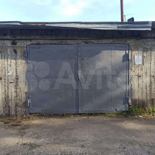 Гараж, 24 м²