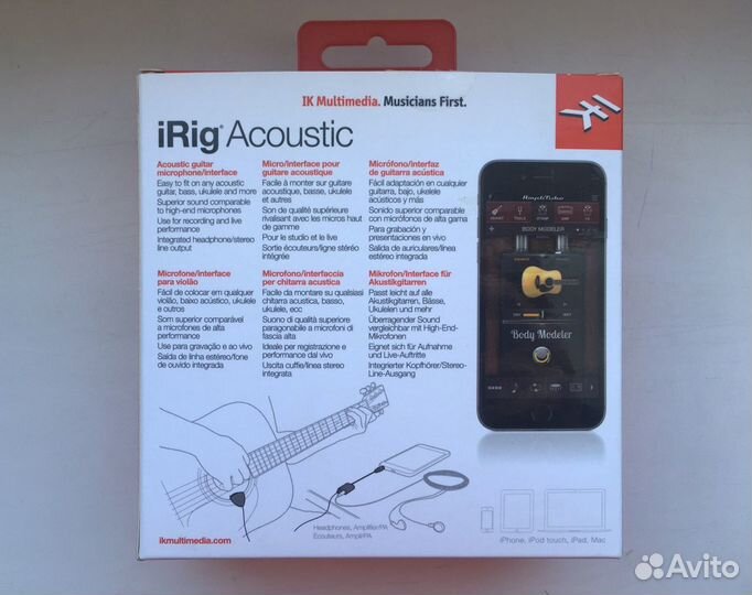 IRig Acoustic