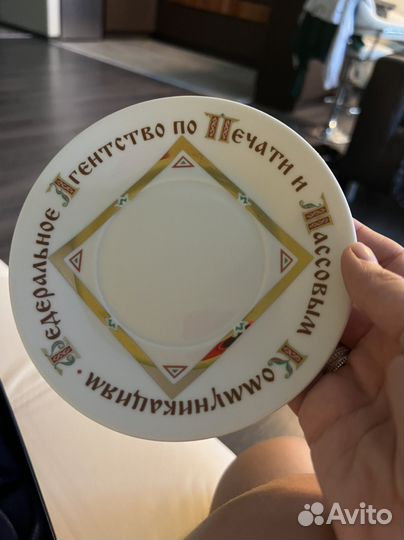 Новый подарочный набор