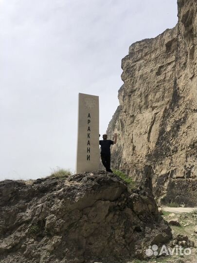 Джип туры по Дагестану