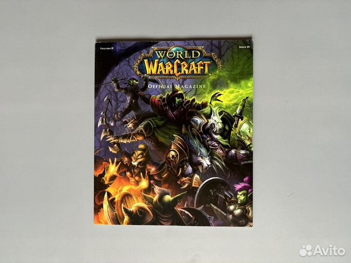 World of Warcraft Official Magazine