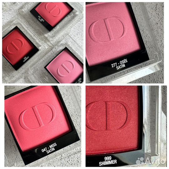 Румяна Dior в ассортименте