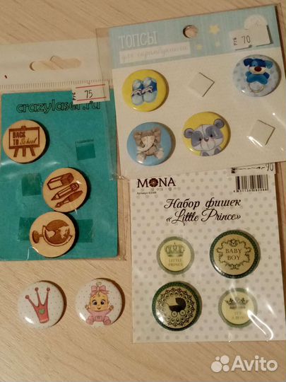 Фишки (топсы) для скрапбукинга