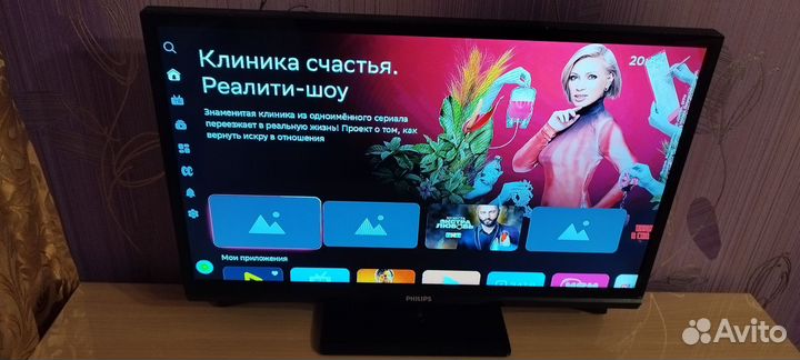 Телевизор-игровой монитор