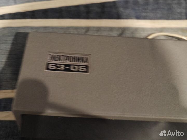 Электроника бз-05