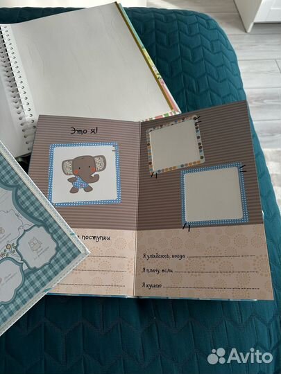 Фотоальбомы для детских фото