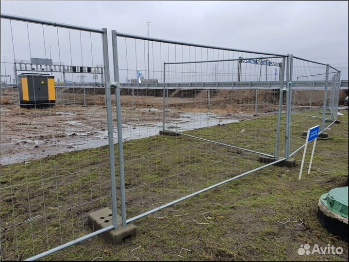 Временное строительное ограждение