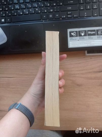 Харпер Ли Убить пересмешника на английском