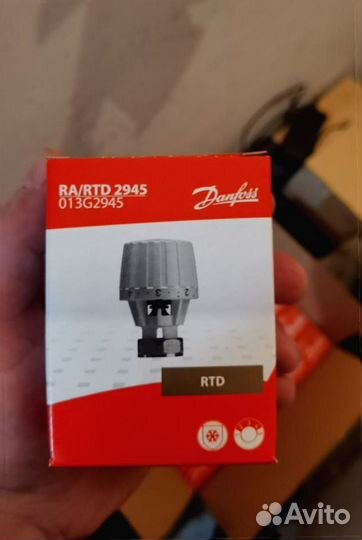 Danfoss Запорный клапан BML 6s M/20