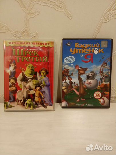 DVD диски мультфильмы и кинофильмы