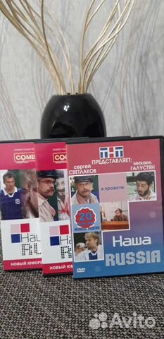 Cd диски с фильмами