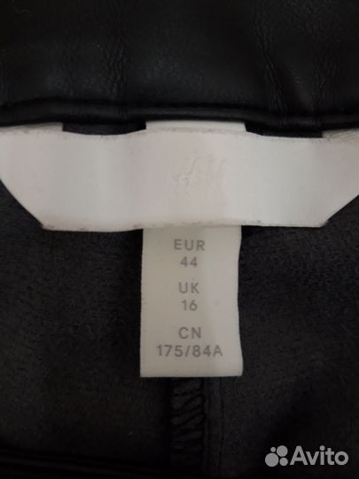 Кожаные брюки