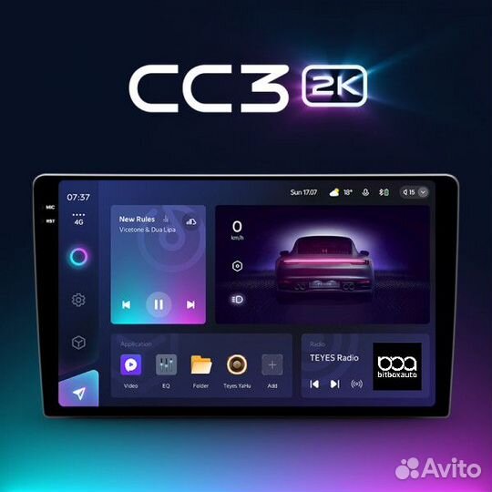 Магнитола Teyes CC3 2K 3/32 LADA Vesta Cross Sp