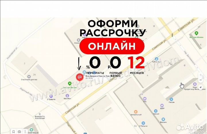 Двери межкомнатные новые