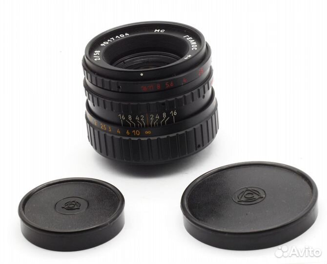 Мс Гелиос 44-3 2/58. В очень хорошем состоянии