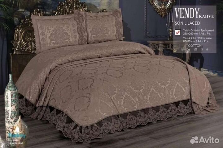 Покрывала с кружевами Турция