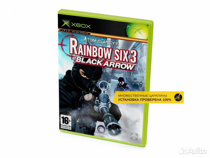 Tom Clancys Rainbow Six 3 Black Arrow, б/у, множ.ц