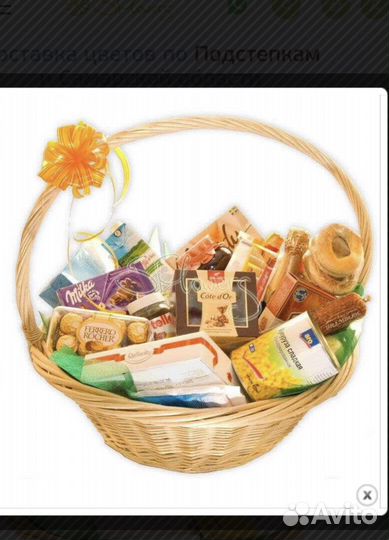 Товары для животных