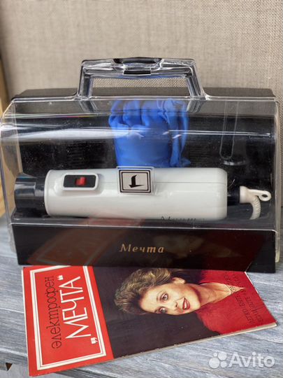 Фен Мечта СССР новый 1991 год