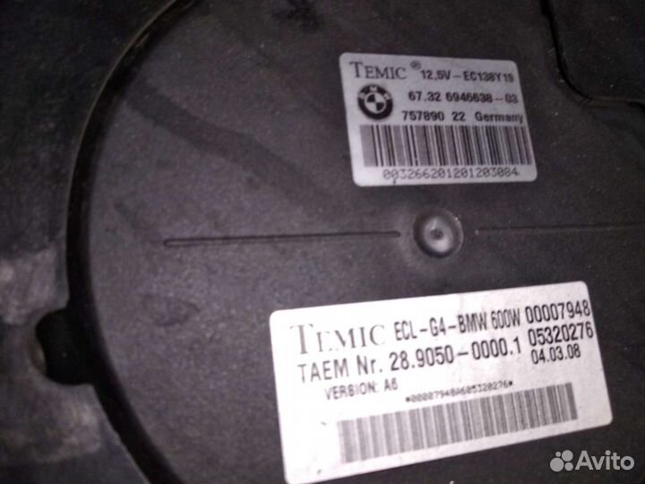 Вентилятор кондиционера Бмв е60 е65 из Японии 600в