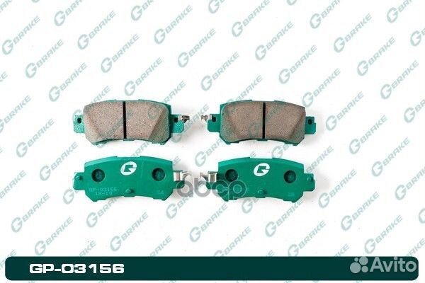 Колодки тормозные GP03156 gbrake
