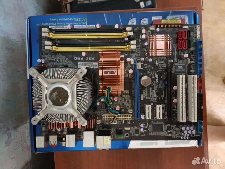 Компьютерный хлам