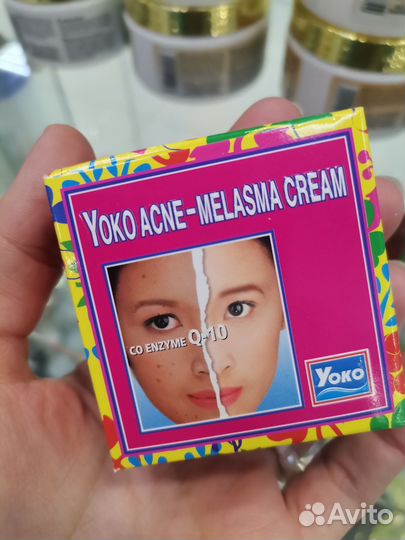 Косметика из Тайланда