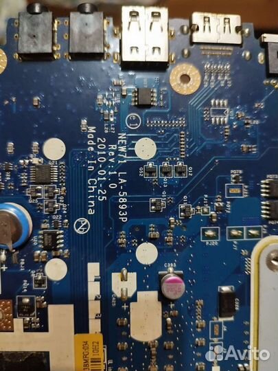 Комплектующие для пк