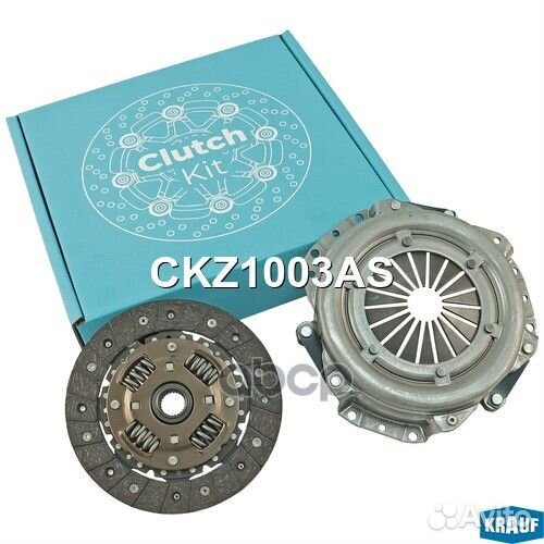 Сцепление комплект без подшипника CKZ1003AS Krauf