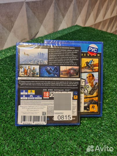 В пленке Grand Theft Auto V ps4 ps5