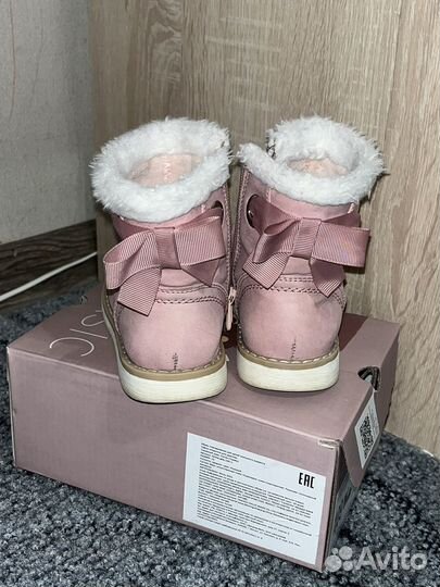 Ботинки зимние детские 24