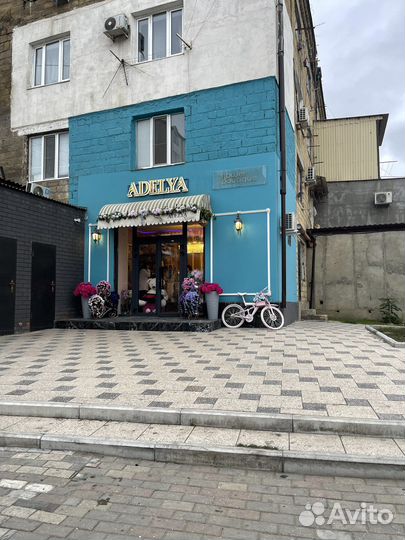 Продавец флорист