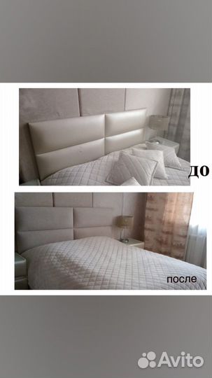 Перетяжка изголовья кровати