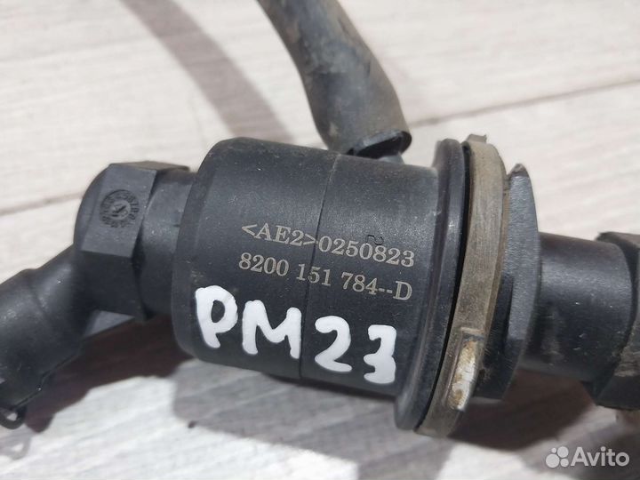 Цилиндр сцепления главный Renault Megan 2