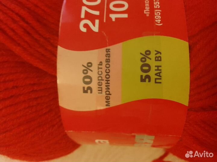 Жилет детский ручной вязки