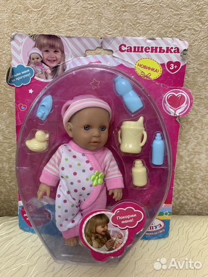 Игрушки,Пупс,Сашенька