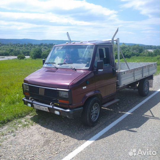 Грузоперевозки