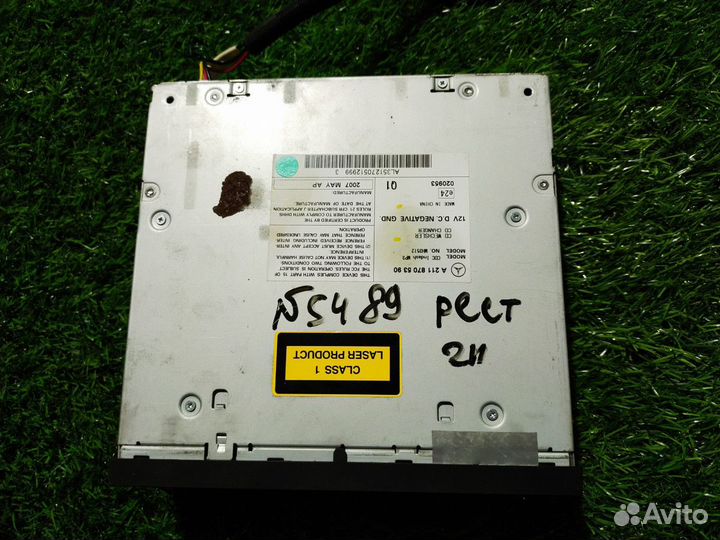 CD-Чейнджер Mercedes-Benz E-Class (W211)