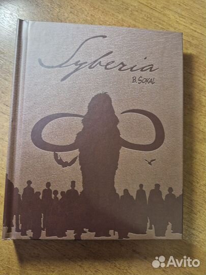 Игра для playstation ps4